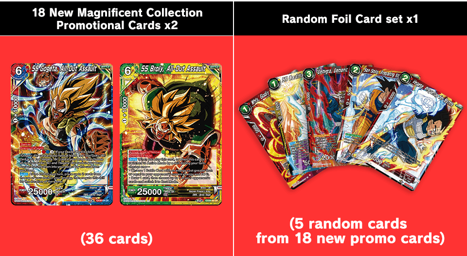 Magnificent Collection Fusion Hero DBS-BE07 | Amazing Games TCG